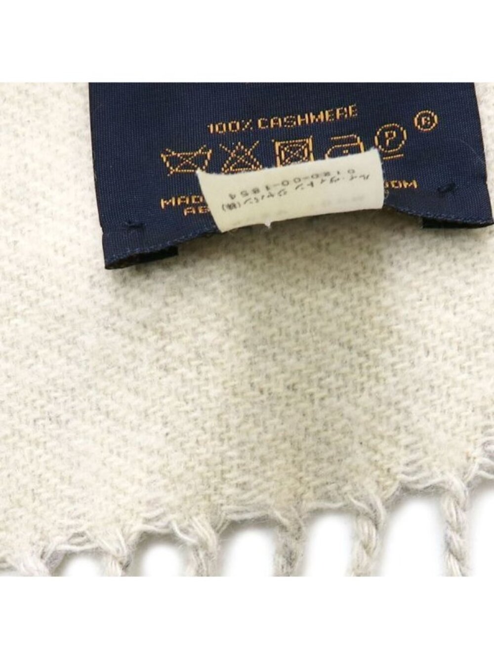 Louis Vuitton Echarpe Reykjavik Scarf - Picture 5 of 9